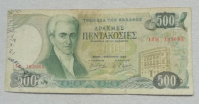 Греція Греция ^/--/^ Греция 500 драхм 1983 ^_^^^ Греція 500 драхм 1983 - фото фото фото