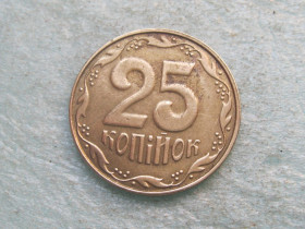 Обігові Обиходные ^/--/^ Україна 25 коп. 2012 р. ^_^^^ Украина 25 коп. 2012 г. - фото фото фото