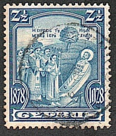 Кіпр Кипр ^/--/^ Кипр  (1928) 50-летие британской колонии. Обнаружение тела Святого Варнавы ^_^^^ Кіпр (1928) 50-річчя британської колонії. Виявлення тіла Святого Варнави - фото фото фото