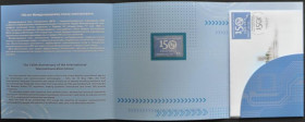 Інше Другое ^/--/^ Россия Сувенирный набор Буклет ITU 150 лет союзу электросвязи 2015 ^_^^^ Росія Сувенірний набір Буклет ITU 150 років союзу електрозв'язку 2015 - фото фото фото