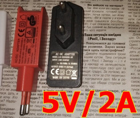 Зарядні пристрої Зарядные устройства ^/--/^ USB зарядка 5 /--/ V/2 /--/ A     (хорошее качество) ^_^^^ Неоригінал USB зарядки 5 /--/ V/2 /--/ A різних фірм - фото фото фото