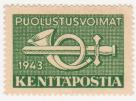 Скандинавія Скандинавия ^/--/^ Финляндия 1943 г. № 2 * ^_^^^ Фінляндія 1943 р. No 2* - фото фото фото