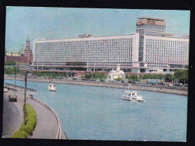 Тематичні колекції Тематические коллекции ^/--/^ Флот . СССР 1972 и 1973 г - 2-е ПК - чистые  - речфлот ^_^^^ СРСР 1972 і 1973 р - 2-е ПК - чисті - речфлот - фото фото фото