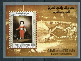 Мистецтво Искусство ^/--/^ Аден ADEN Upper Yafa 1967 Mi Bl 12 Paintings by Old Masters  MNH ^_^^^ Аден ADEN Upper Yafa 1967 Mi Bl 12 Paintings by Old Masters MNH - фото фото фото