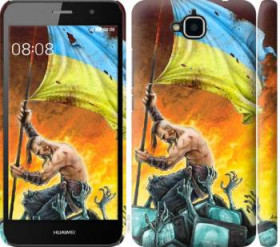 Чохли, бампера Чехлы, бампера ^/--/^ Чехол на Huawei Enjoy 5 Сильна Україна 1966 /--/ m-475 ^_^^^ Чехол на Huawei Enjoy 5 Сильная Украина 1966 /--/ m-475 - фото фото фото