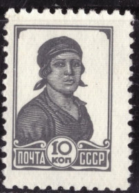 СРСР - СССР - ^/--/^ СССР. Стандартный выпуск  (серия)** 1953 г. ^_^^^ СРСР. Стандартний випуск (серія) 1953 - фото фото фото