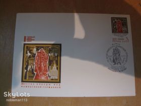 СРСР СССР ^/--/^ 25-летие победы над фашистской Германией  Москва 8.V.70 (1) ^_^^^ 25-річчя перемоги над фашистською Німеччиною Москва 8.V.70 (1) - фото фото фото