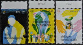Інше Другое ^/--/^ ООН Всемирный день гуманитарной помощи 2022 ^_^^^ Всесвітній день гуманітарної допомоги 2022 - фото фото фото