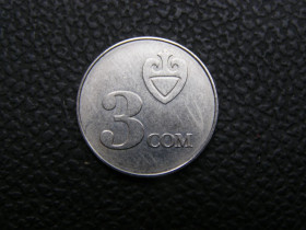 Інші країни Другие страны ^/--/^ 3 сома Киргизия 2008 г. ^_^^^ Сома Киргизія 2008 - фото фото фото