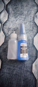 Інше Другое ^/--/^ Клей QianLi DZ /--/ 02 DOT Projector Special Glue для DOT сенсора и фронтальной камеры ^_^^^ Клей QianLi DZ /--/ 02 DOT Projector Special Glue для DOT сенсора і фронтальної камери - фото фото фото