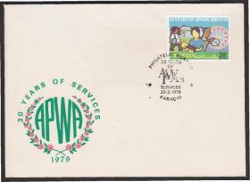 Азія Азия ^/--/^ Пакистан 1979 АССОЦИАЦИЯ ЖЕНЩИН ПАКИСТАНА ЖЕНЩИНЫ РАВНОПРАВИЕ СВОБОДЫ ПРАВА ЭМАНСИПАЦИЯ КПД Mi.480 ^_^^^ Пакистан 1979 АССОЦІАЦІЯ ЖІНОК ПАКИСТАНА ЖІНКИ РАВОВПРАВНІ СВОБОДИ ПРАВА ЕМАНСИПАЦІЯ ККД Mi.480 - фото фото фото