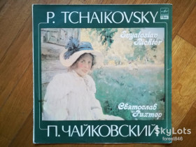 Платівки Пластинки ^/--/^ П. Чайковский-Святослав Рихтер-Ex.+, Мелодия ^_^^^ П. Чайковський-Святослав Ріхтер-Ex.+, Мелодія - фото фото фото