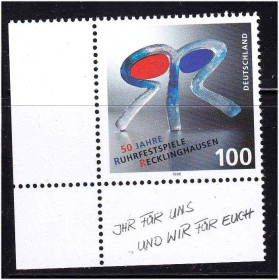 НДР, ФРН ГДР, ФРГ ^/--/^ Германия 1996 г MNH - 4 марки / 4  скана ^_^^^ Німеччина 1996 MNH - 4 марки / 4 скана - фото фото фото