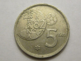 Іспанія Испания ^/--/^ Испания 5 песет 1980  (81) года 38469 ^_^^^ Іспанія 5 песет 1980 (81) року 38469 - фото фото фото