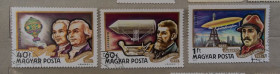 Транспорт Транспорт ^/--/^ Венгрия 1977 г - История дирижаблестроения ^_^^^ Угорщина 1977 р. Історія дирижаблебудування - фото фото фото