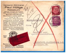 Європа Европа ^/--/^ ZM Германия - Рейх 1938 г  - конверт - ^_^^^ ZM Німеччина - Рейх 1938 р - конверт - - фото фото фото