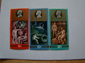 СРСР - СССР - ^/--/^ СССР, Михель  (2009), 4991-4993, 20 лет центру подготовки космонавтов им. Ю.А.Гагарина ^_^^^ СРСР, Міхель (2009), 4991-4993, 20 років центру підготовки космонавтів ім. - фото фото фото