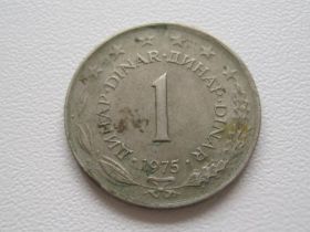 Югославія Югославия ^/--/^ Югославия 1 динар 1975 года 24710 ^_^^^ Югославія 1 динар 1975 року 24710 - фото фото фото