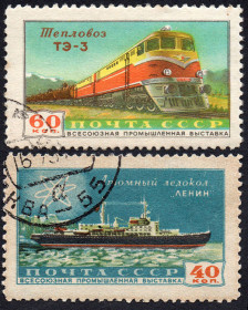 СРСР - СССР - ^/--/^ СРСР 1958 - Всесоюзна промислова виставка у Москві  (Г) повна серія ^_^^^ СССР 1959 — Морской флот СССР. Пассажирские линии (Гб) - фото фото фото