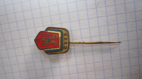 Угорщина Венгрия ^/--/^ ЧЕХОСЛОВАКИЯ ^_^^^ Чехословацька - фото фото фото