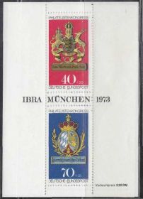 НДР, ФРН ГДР, ФРГ ^/--/^ Германия 1973 ПОЧТОВЫЙ РОЖОК КОРОНА ПОЧТА СЛУЖБА ГЕРАЛЬДИКА ГЕРБЫ Mi.766-767 Bl.9** MNH EUR 4.60 ^_^^^ Німеччина 1973 ПОШТОВИЙ РОЗОК КОРОНА ПОШТА СЛУЖБА ГЕРАЛЬДИКА ГЕРБИ Mi.766-767 Bl.9** MNH EUR 4.60 - фото фото фото