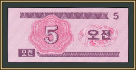 Північна Корея Северная Корея ^/--/^ Северная Корея 5 чон 1988 P-32 UNC ^_^^^ Північна Корея 5 чон 1988 P-32 UNC - фото фото фото