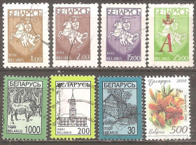 Білорусь Беларусь ^/--/^ Беларусь 1993-2008 подборка 8 гашеных марок ^_^^^ Білорусь 1993-2008 добірка 8 гашених марок - фото фото фото