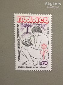 Мистецтво Искусство ^/--/^ Франция Искусство 1975 ^_^^^ Франція Мистецтво 1975 - фото фото фото