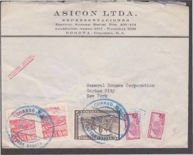 Америка Америка ^/--/^ Колумбия 1948 КЛАССИКА СТАНДАРТ ИСТОРИЯ ПОЧТЫ ПОЧТА ДОКУМЕНТ ОТПРАВЛЕННЫЙ ПОЧТОЙ КОНВЕРТ АВИА 5 /--/ м ^_^^^ Колумбія 1948 КЛАСИКА СТАНДАРТ ІСТОРІЯ ПОшти ПОШТА ДОКУМЕНТ ВІДПРАВЛЕНИЙ ПОШИТИЙ КОНВЕРТ АВІА 5 /--/ М - фото фото фото