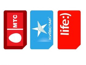 Vodafone Vodafone ^/--/^ Три одинаковых 2222 номера    (0 /--/ ху) 224-99-22 ^_^^^ Три однакових 2222 номери (0 /--/ ху) 224-99-22 - фото фото фото