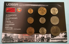 - - ^/--/^ Набор монет СССР пластик картон набір СРСР блистер запайка  (на 5 копейках 1991 года слабо видно &amp;quot;Л&amp;quot;) ^_^^^ Набор монет СССР пластик картон набор СССР блистер запайка (на 5 копейках 1991 года слабо видно &amp;quot;Л&amp;quot;) - фото фото фото