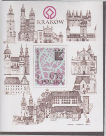 Польща Польша ^/--/^ Польша 1982 КРАКОВ СТАРИННАЯ АРХИТЕКТУРА ЗОДЧЕСТВО ЗАМКИ ДВОРЦЫ ТУРИЗМ КАРТА Mi.2843 б/з Bl.90* MVLH ^_^^^ Польща 1982 КРАКОВ СТАРИННА АРХІТЕКТУРА ЗОДНІСТЬ ЗАМКИ ДВОРЦІ ТУРИЗМ КАРТА Mi.2843 б/з Bl.90** MNH - фото фото фото