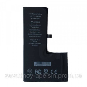 Акумулятори Аккумуляторы ^/--/^ Аккумулятор батарея Iphone XS A /--/ 2097 усиленный (3050 /--/ mAh) ^_^^^ Акумулятор батарея Iphone XS A /--/ 2097 посилений (3050 /--/ mAh) - фото фото фото