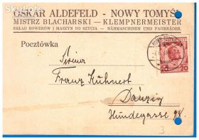 Європа Европа ^/--/^ ZM Польша 1932 г  - ПК - прошла почту - Мастер сантехник - 2 /--/ а скана ^_^^^ ZM Польща 1932 р - ПК - пройшла пошту - Майстер сантехнік - 2 /--/ а скана - фото фото фото