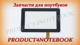 Сенсорні екрани і Дисплеї Сенсорные экраны и Дисплеи ^/--/^ Тачскрин (сенсорное стекло) YJ /--/ 040 /--/ FPC-V /--/ 0, 7&amp;quot;, внешний размер 190*118 мм, рабочая часть 155*86 мм ^_^^^ Тачскрін (сенсорне скло) YJ /--/ 040 /--/ FPC-V /--/ 0, 7&amp;quot;, зовнішній розмір 190*118 мм, робоча частина 155*86 мм - фото фото фото