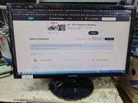 Samsung Samsung ^/--/^ Широкоформатный LED монитор 22 дюйма Samsung S /--/ 22 /--/ D /--/ 300 /--/ NY № 26140509 ^_^^^ Широкоформатний LED монітор 22 дюйма Samsung S /--/ 22 /--/ D /--/ 300 /--/ NY No 26140509 - фото фото фото