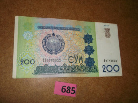 Узбекистан Узбекистан ^/--/^ 200 сум Узбекистан   № 685 ^_^^^ 200 сум Узбекистану No 685 - фото фото фото
