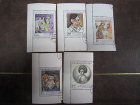Чехословаччина Чехословакия ^/--/^ ЧЕХОСЛОВАЧЧИНА 1972 Р. ^_^^^ ЧЕХОСЛОВАЧИНА 1972 Г. - фото фото фото