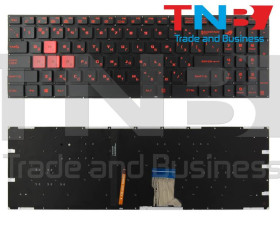 Клавіатури Клавиатуры ^/--/^ Клавиатура ASUS ROG Strix FX /--/ 502 FX /--/ 502 /--/ VD FX /--/ 502 /--/ VM FZX /--/ 60 ZX /--/ 60 ZX /--/ 60 /--/ VM Черная с подсветкой RUUS WSD ORANG ^_^^^ Клавіатура ASUS ROG Strix FX /--/ 502 FX /--/ 502 /--/ VD FX /--/ 502 /--/ VM FZX /--/ 60 ZX /--/ 60 ZX /--/ 60 /--/ VM Чорна з підсвіткою RUUS WSD ORANG - фото фото фото