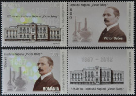 Інше Другое ^/--/^ Румыния Физик Микробиолог Виктор Бабеш 2012 ^_^^^ Румунія Фізик Мікробіолог Віктор Бабеш 2012 - фото фото фото