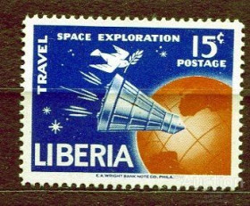 Освоєння космосу Освоение космоса ^/--/^ Либерия 1 MNH ^_^^^ Ліберія 1 MNH - фото фото фото
