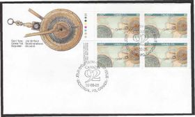Америка Америка ^/--/^ Канада 1992 КАМЕНЬ РЕЗЬБА ИСКУССТВО АСТРОНОМИЯ КАЛЕНДАРЬ АЦТЕКОВ ЧАСЫ ЦИФЕРБЛАТ КПД Mi.1282 /--/ х /--/ 4 EUR 11.00 ^_^^^ Канада 1992 КАМЕНЬ РЕЗЬБА МИСТЕЦТВО АТРОНОМІЯ КАЛЕНДАР АЦТЕКОВ ЧАДИ ЦИФЕРБЛАТ ККД Mi.1282 /--/ х /--/ 4 EUR 11.00 - фото фото фото