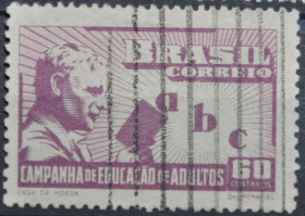 Інше Другое ^/--/^ Бразилия Образование для взрослого населения 1949 ^_^^^ Бразилія освіта для дорослого населення 1949 - фото фото фото