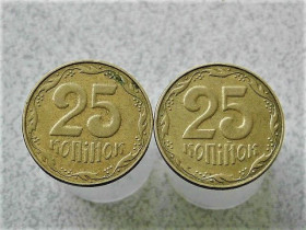 Обігові Обиходные ^/--/^ 25 копійок 2006 рік Україна 1 /--/ ЕБв, 1 /--/ ЕБм &amp;quot; Підбірка різновидів монети &amp;quot;  (480+) ^_^^^ Подборка 25 копеек Украина 2006 год 1 /--/ ЭБв и 1 /--/ ЭБм (480+) - фото фото фото