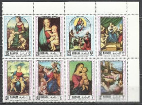 ОАЕ ОАЭ ^/--/^ Манама 1970 живопись Рафаэль 8 /--/ м. ^_^^^ Манама 1970 живопис Рафаель 8 /--/ м. - фото фото фото