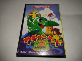 Диски з відеоіграми Диски с видеоиграми ^/--/^ Wagyan Land 2 FC Famicom Nintendo оригинал без инструкции ^_^^^ Wagyan Land 2 FC Famicom Nintendo оригінал без інструкції - фото фото фото