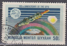 Освоєння космосу Освоение космоса ^/--/^ Монголия Монголія 1974 космос ^_^^^ Монголия Монголия 1974 космос - фото фото фото