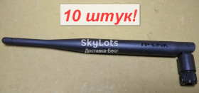 Wi-Fi адаптери Wi-Fi адаптеры ^/--/^ 10 штук! Антенна Wi-Fi для роутера беспроводных карт TP-Link 170/195 мм RP-SMA Female   (531) опт ^_^^^ 10 штук! Антенна Wi-Fi для роутера бездротових карт TP-Link 170/195 мм RP-SMA Female (531) опт - фото фото фото