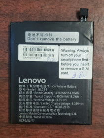 Акумулятори Аккумуляторы ^/--/^ Аккумулятор Lenovo BL /--/ 234, A /--/ 5000 / P /--/ 70 /--/ T / P /--/ 90 / P /--/ 90 Pro / Vibe P /--/ 1 /--/ m ^_^^^ Акумулятор Lenovo BL /--/ 234, A /--/ 5000 / P /--/ 70 /--/ T / P /--/ 90 / P /--/ 90 Pro / Vibe P /--/ 1 /--/ m - фото фото фото