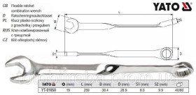 Ключі Ключи ^/--/^ Ключ ріжково-накидний, кручений 90 YATO : М /--/ 19 x 259 мм, Cr-V YT-01858 ^_^^^ Ключ рожково-накидный, витый 90 YATO: М /--/ 19 x 259 мм, Cr-V YT-01858 - фото фото фото